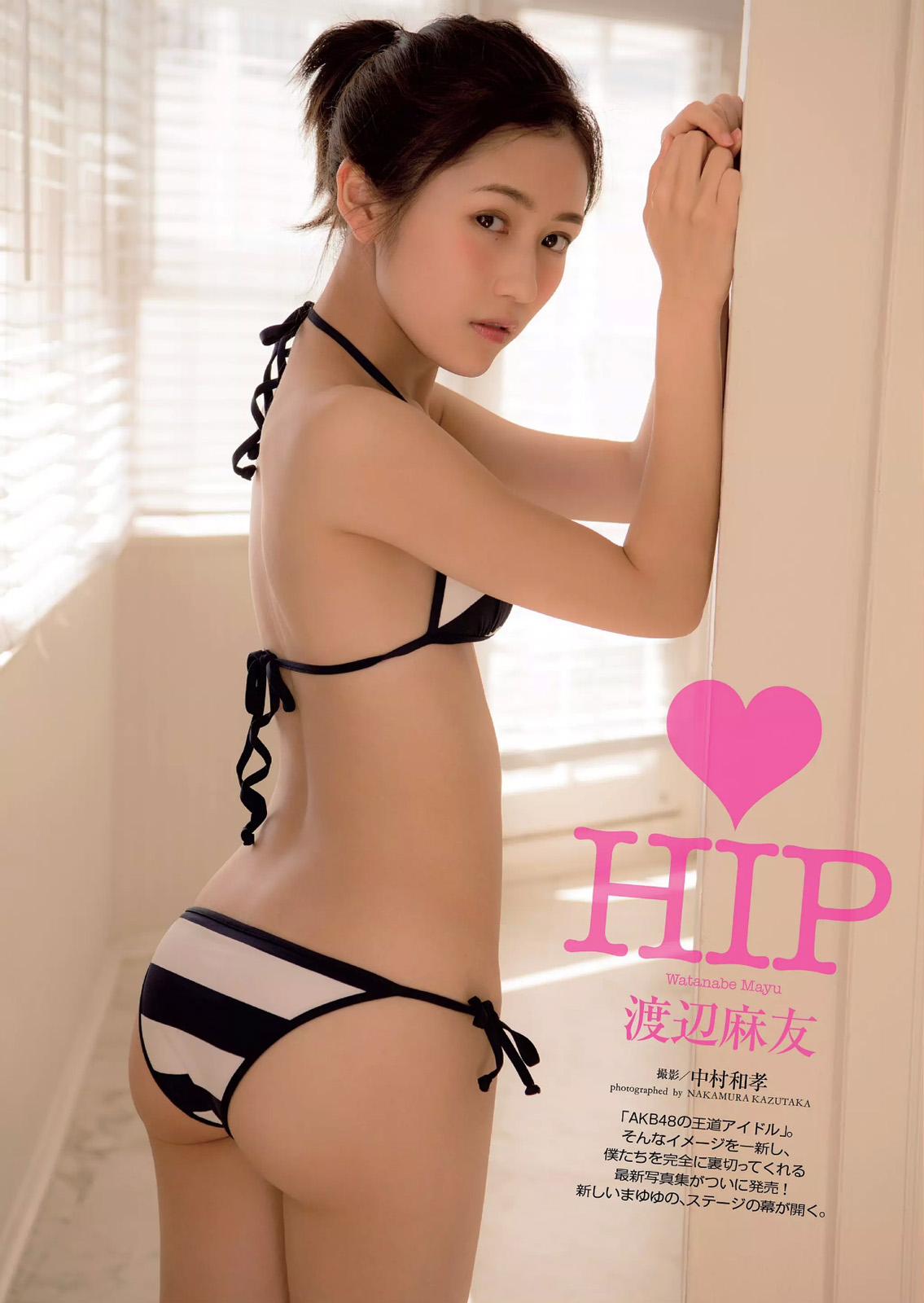 http://www.b-idol.com/