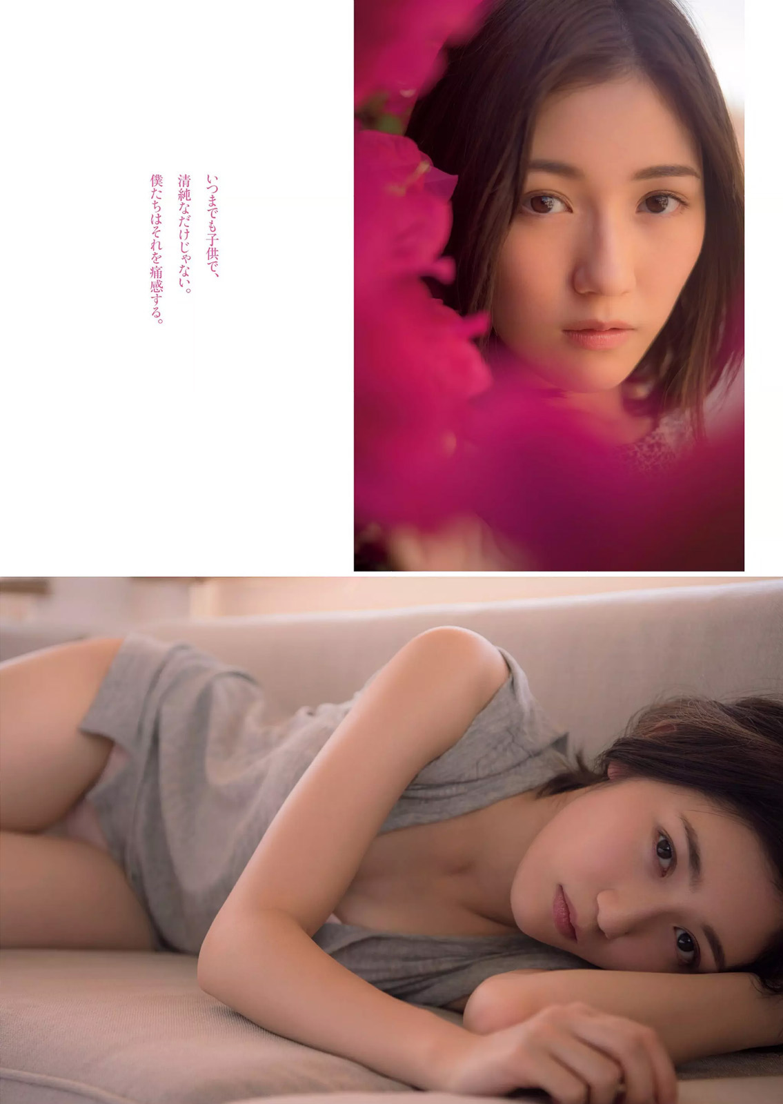 http://www.b-idol.com/