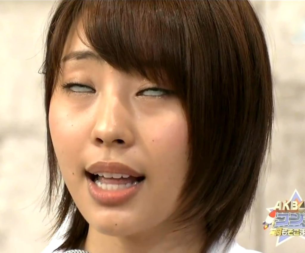 芸能人 イキ 顔