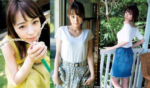 宇垣美里エロ画像