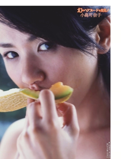 小島可奈子のメロン食べ画像