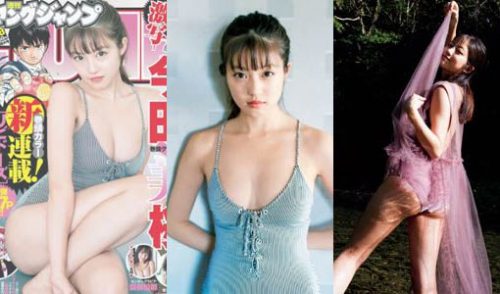 今田美桜(21)の写真集の水着グラビア、パンチラ画像等115枚