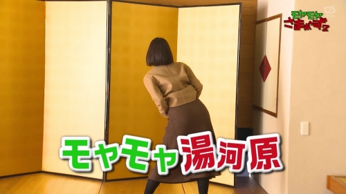田中瞳アナの浴衣姿のエロ画像001