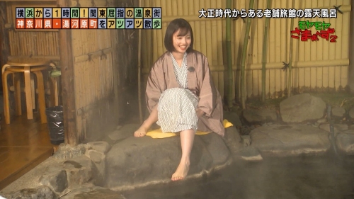 田中瞳アナの浴衣姿のエロ画像025