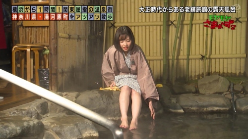 田中瞳アナの浴衣姿のエロ画像026
