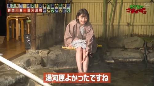 田中瞳アナの浴衣姿のエロ画像030