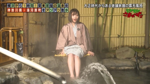 田中瞳アナの浴衣姿のエロ画像032