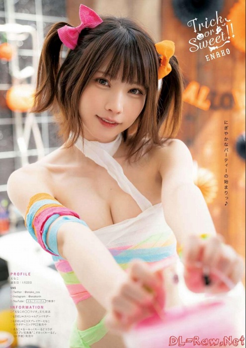えなこのコスプレグラビアエロ画像003
