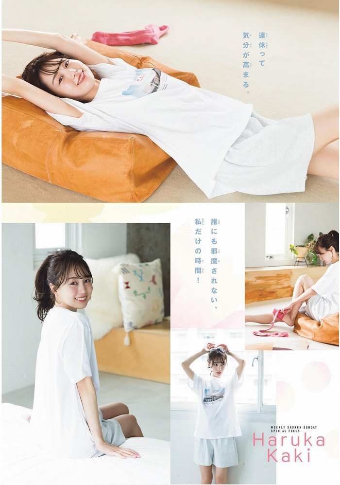 賀喜遥香 画像003