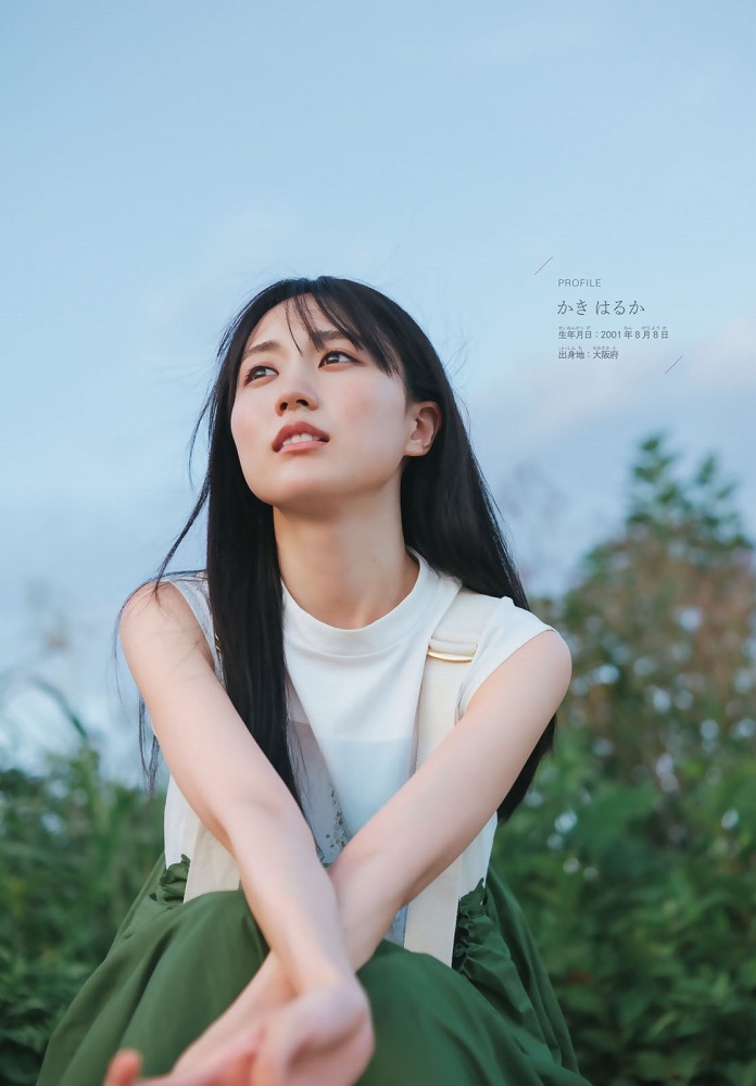 賀喜遥香 画像099