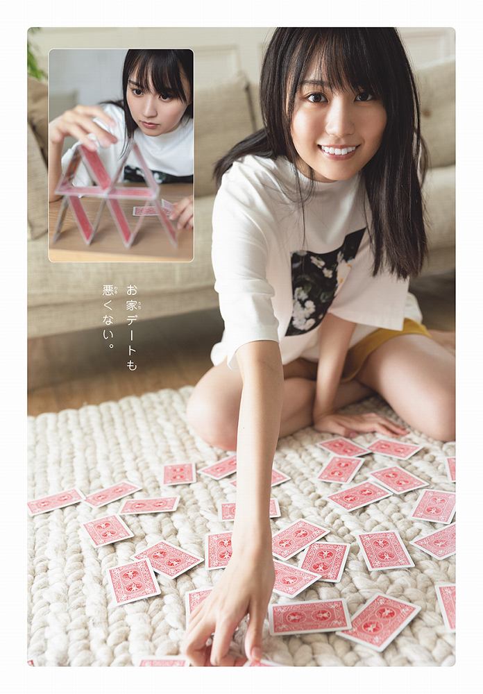 賀喜遥香 画像119