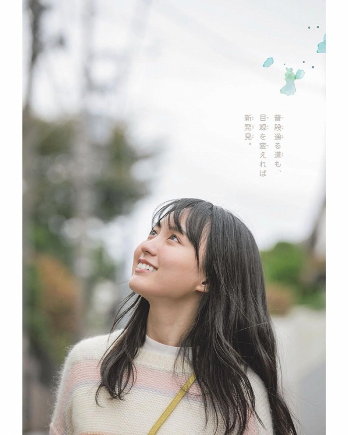 賀喜遥香 画像123