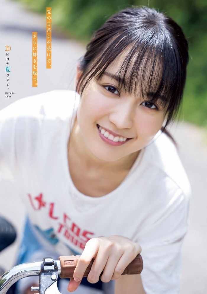 賀喜遥香 画像137