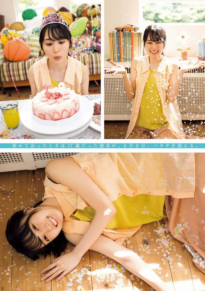 賀喜遥香 画像138