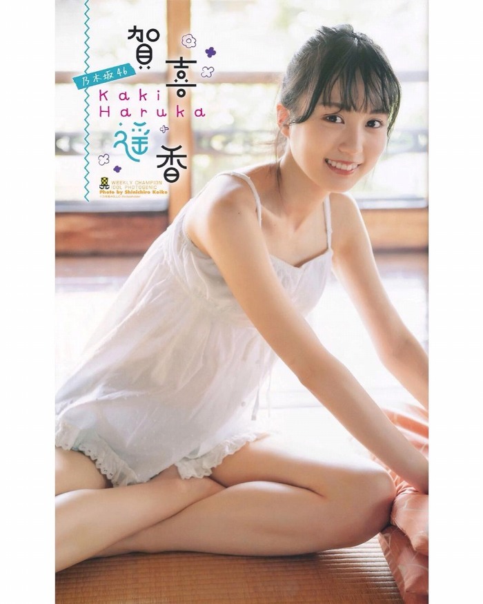 賀喜遥香 画像142