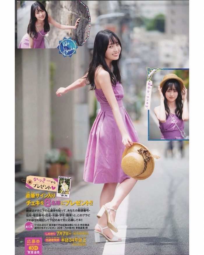 賀喜遥香 画像145