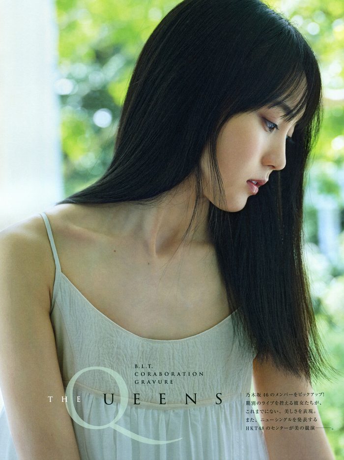 賀喜遥香 画像146