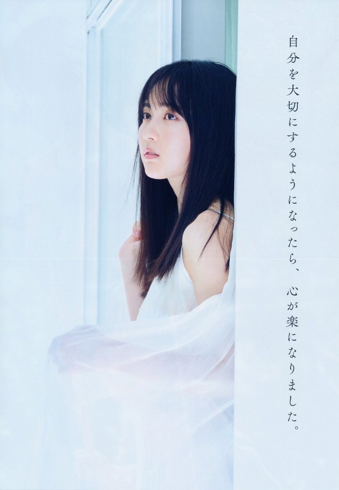 賀喜遥香 画像153