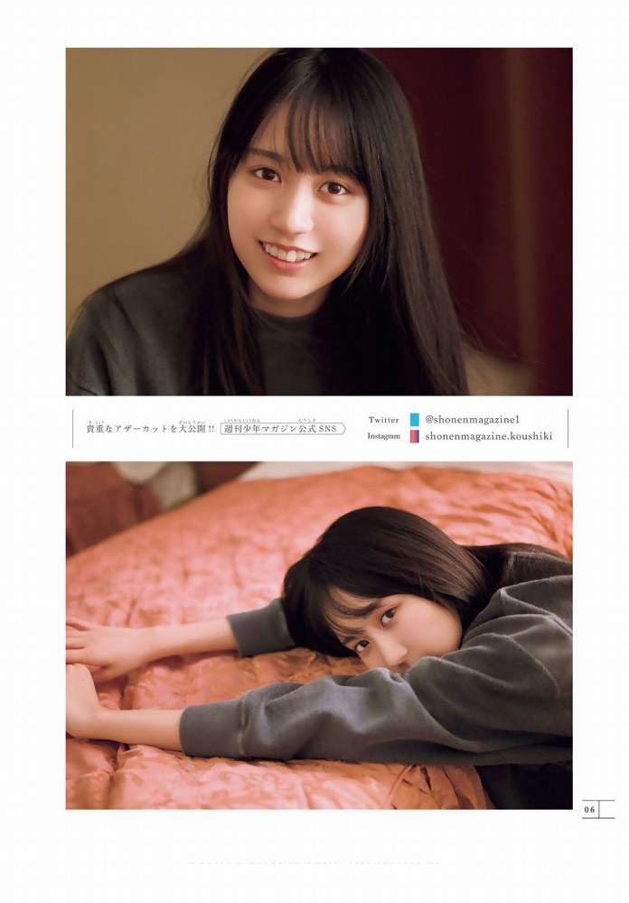 賀喜遥香 画像166