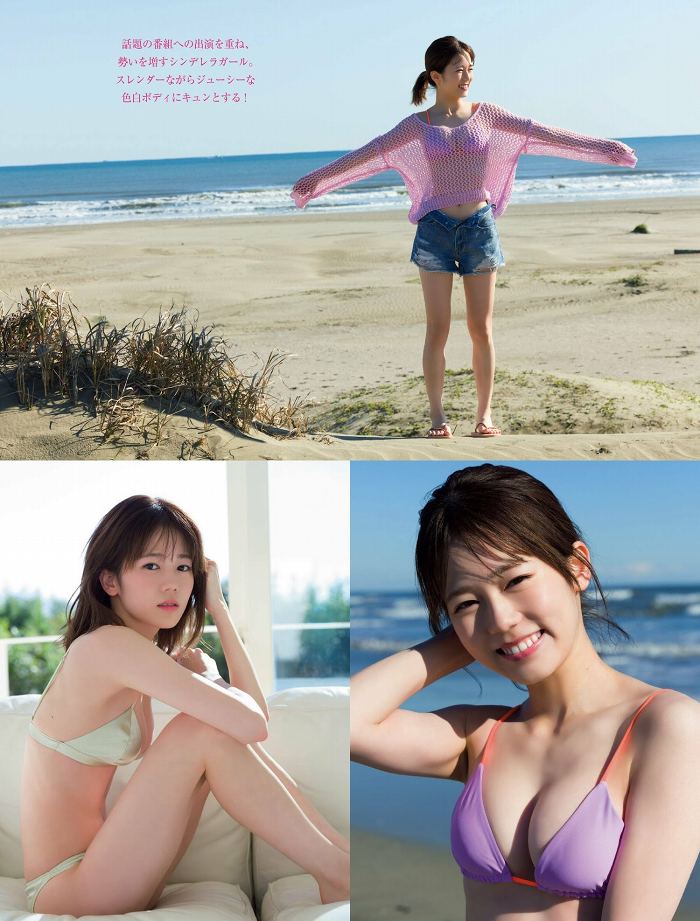 川口葵 画像100