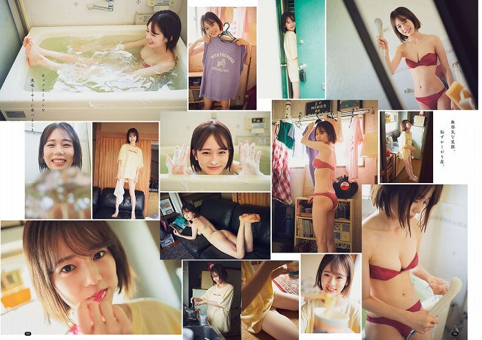 川口葵 画像111