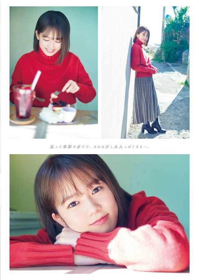 川口葵 画像124