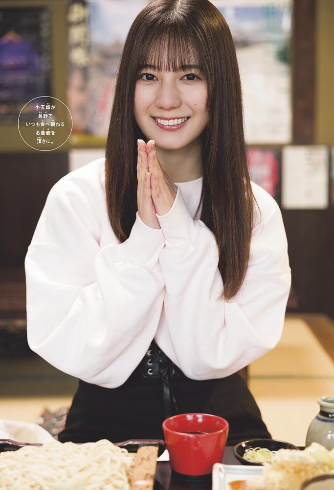 小坂菜緒 画像004