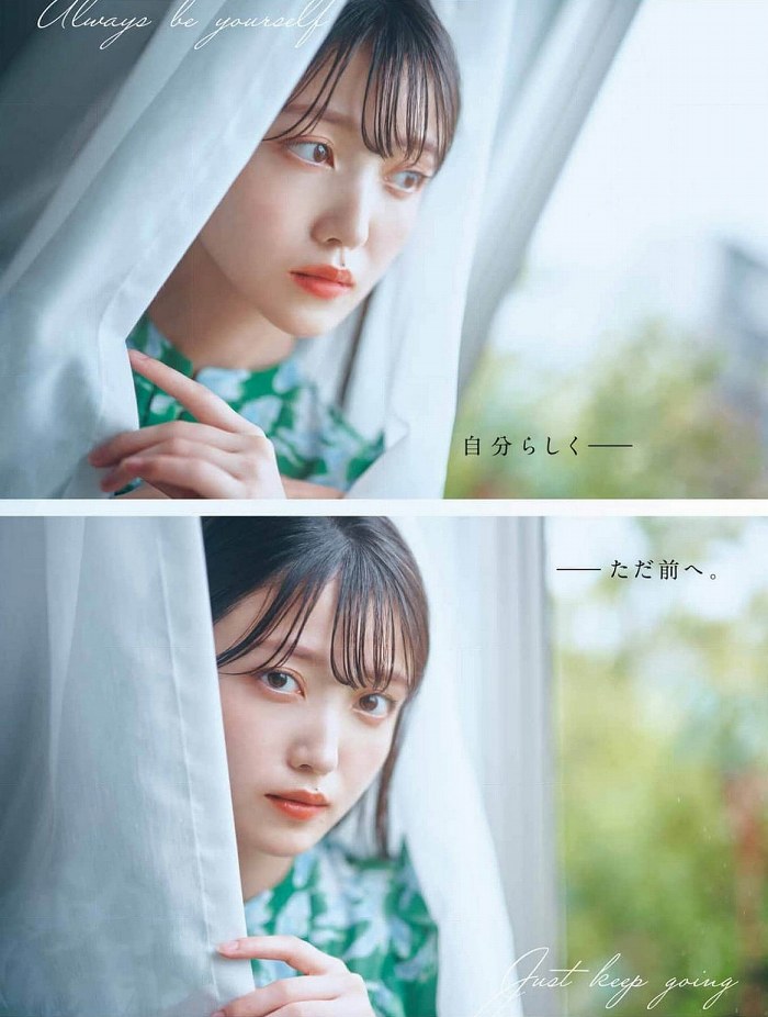 久保史緒里 画像065