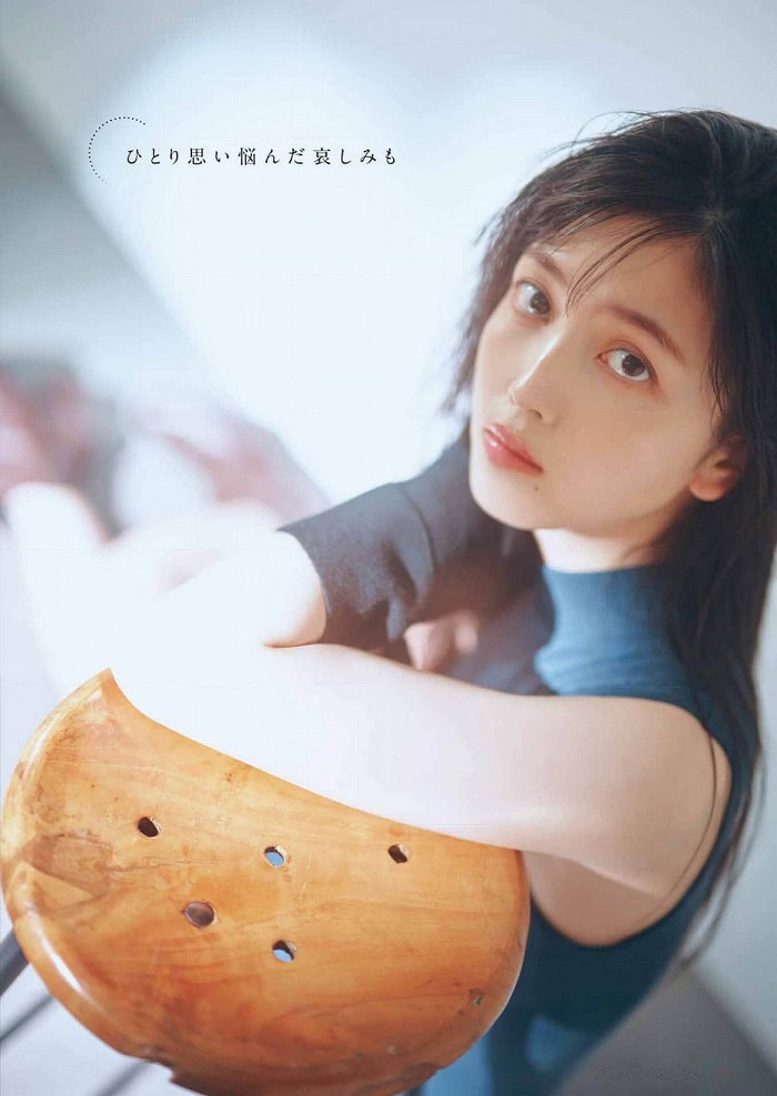 久保史緒里 画像069