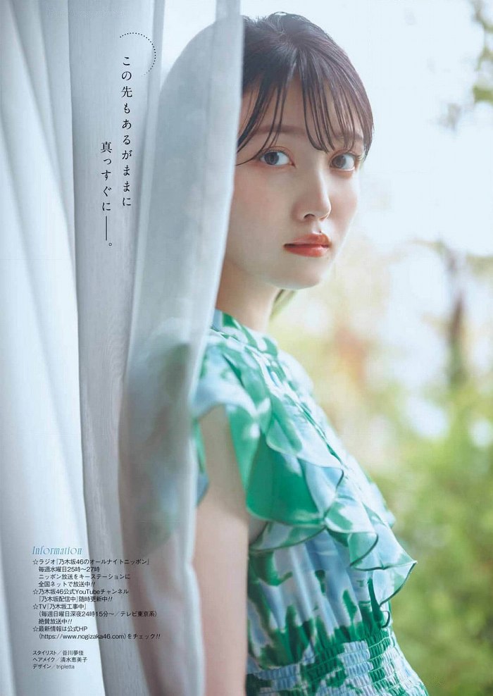 久保史緒里 画像073