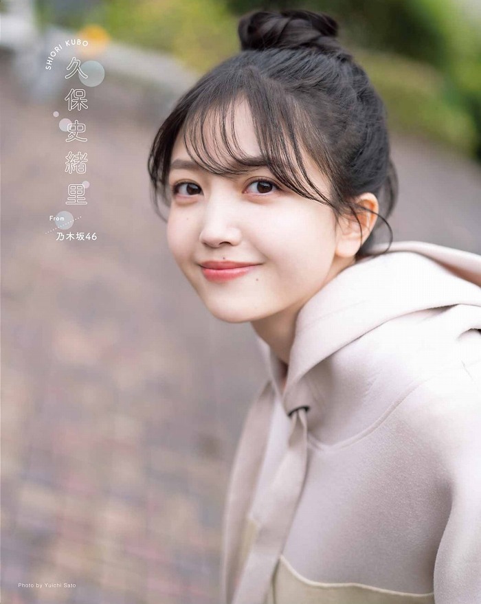 久保史緒里 画像083