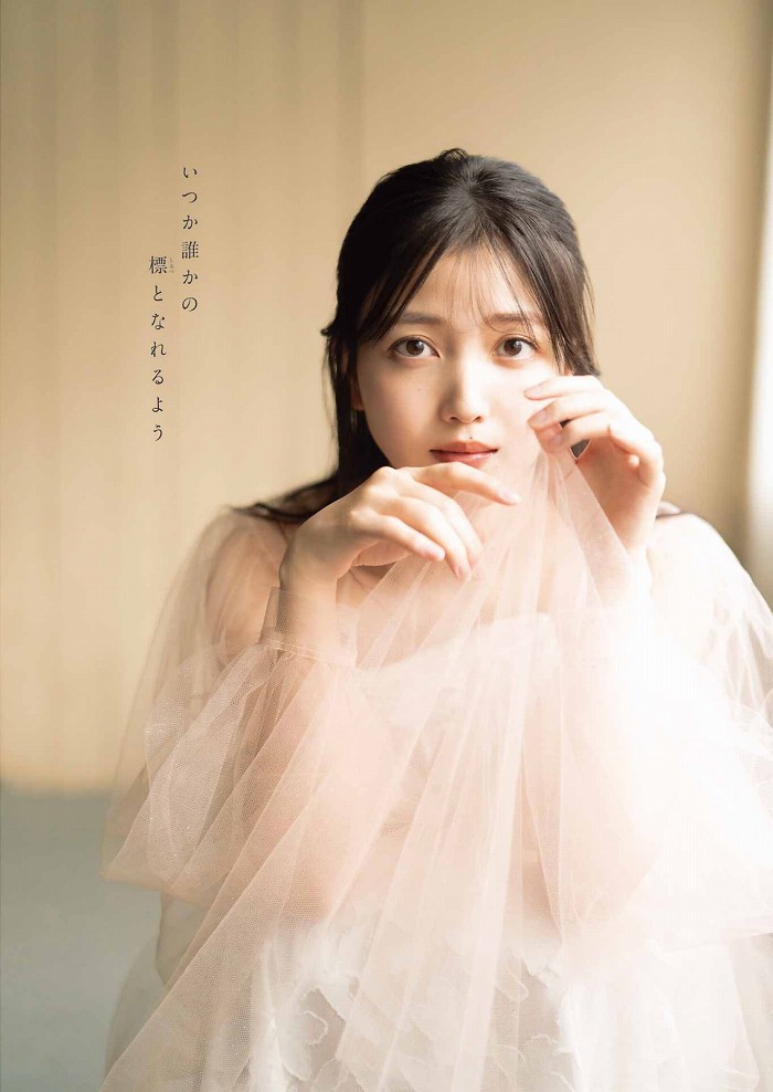 久保史緒里 画像087