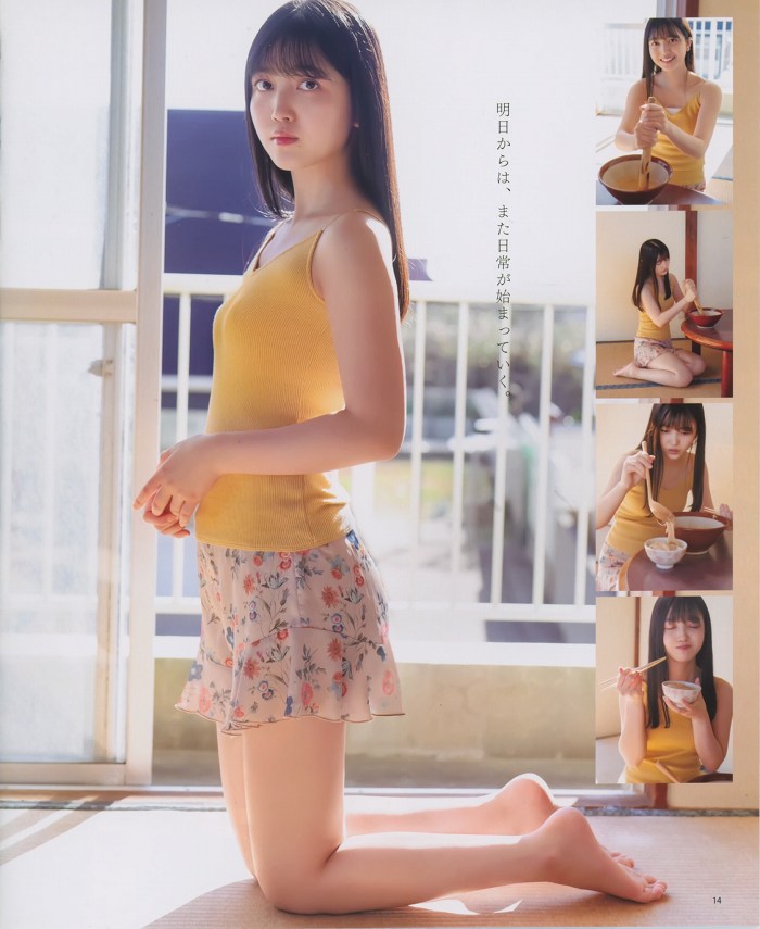 久保史緒里 画像128