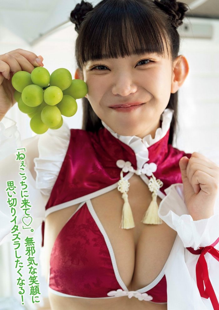 長澤茉里奈 画像004