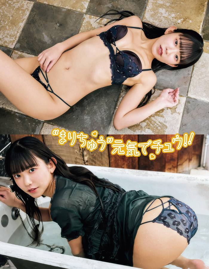 長澤茉里奈 画像088