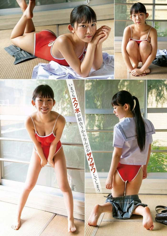 長澤茉里奈 画像124