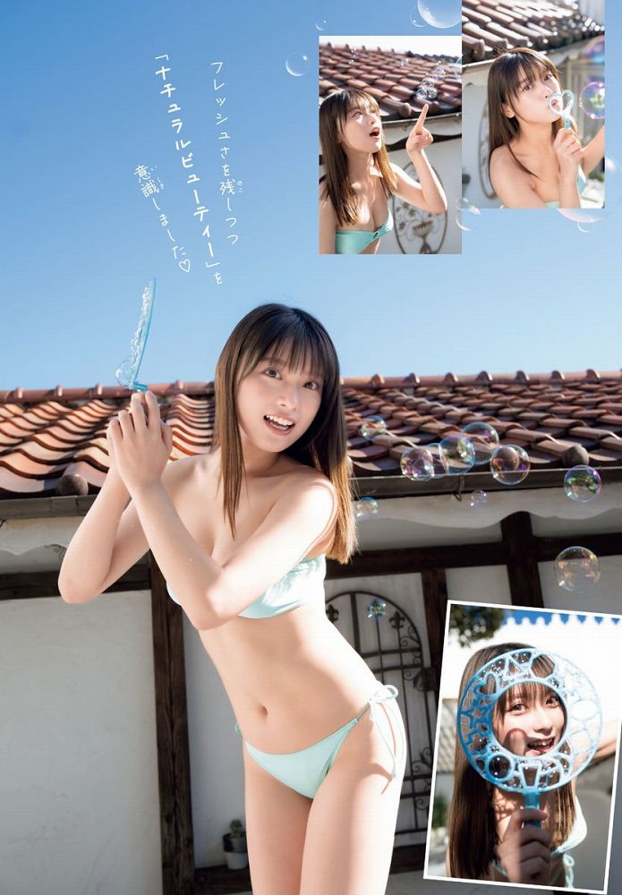 まるぴ 画像120