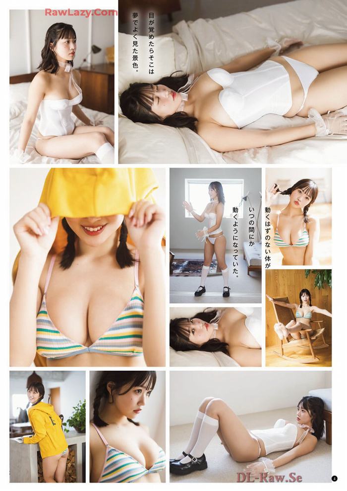 南みゆか 画像003