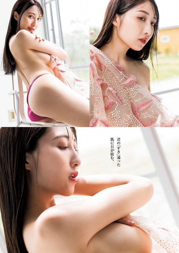 辻りりさ 画像069