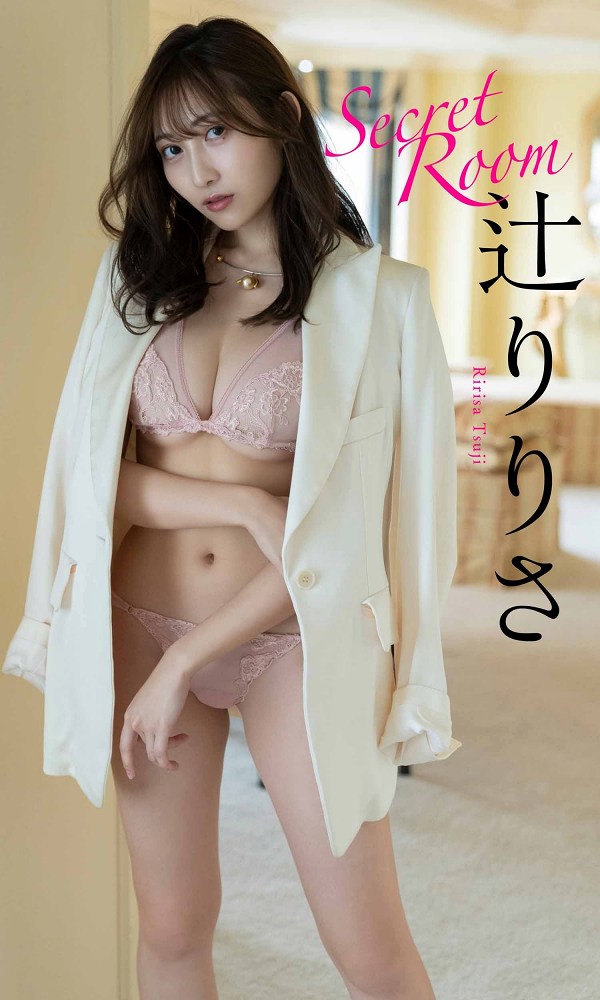 辻りりさ 画像083