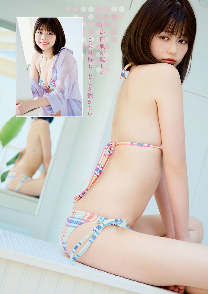 冴木柚葉 画像077