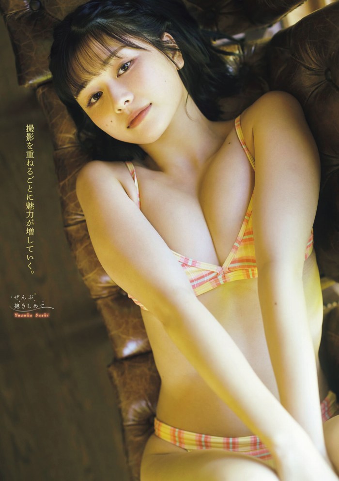 冴木柚葉 画像096