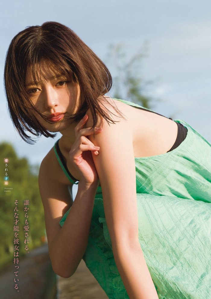 冴木柚葉 画像133