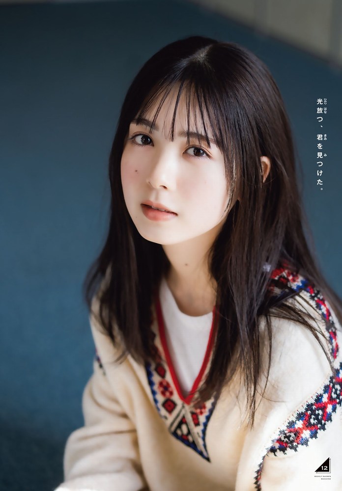 筒井あやめ 画像050