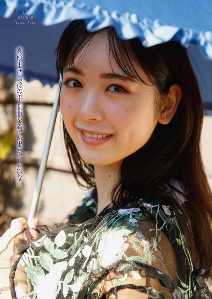筒井あやめ 画像060