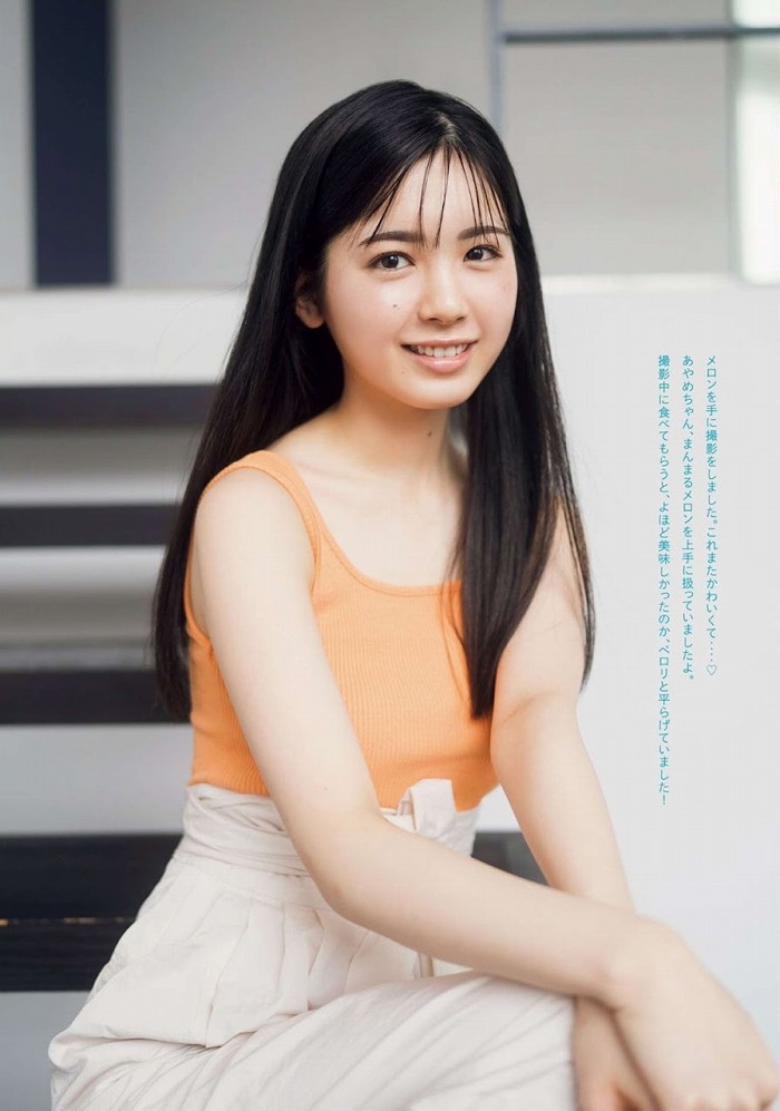 筒井あやめ 画像066