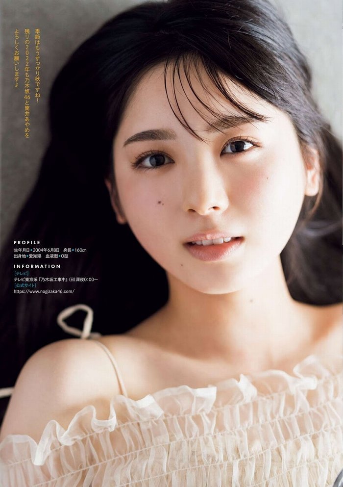 筒井あやめ 画像067