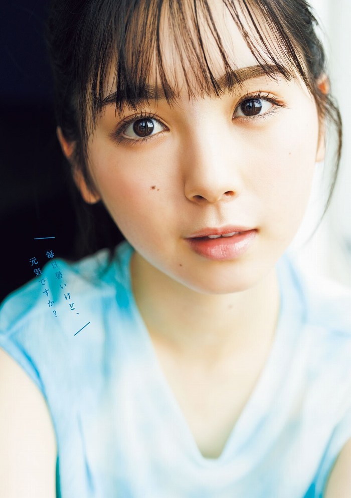 筒井あやめ 画像072
