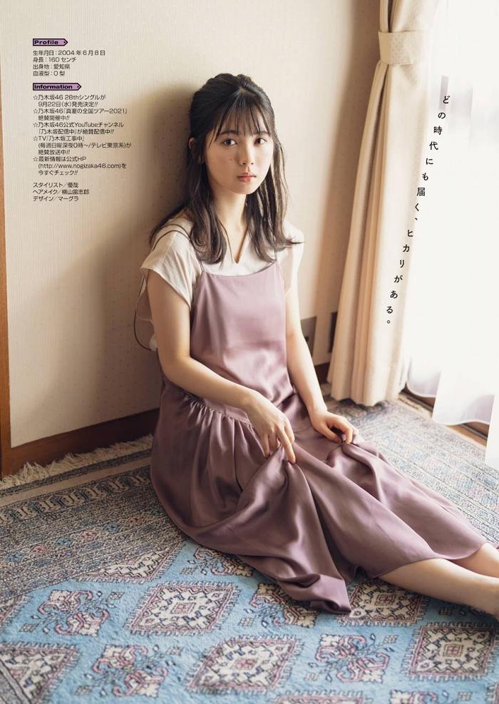 筒井あやめ 画像087