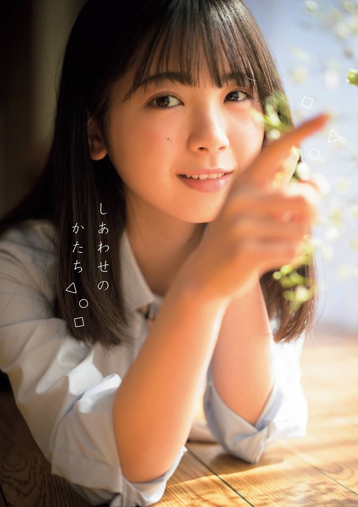 筒井あやめ 画像088
